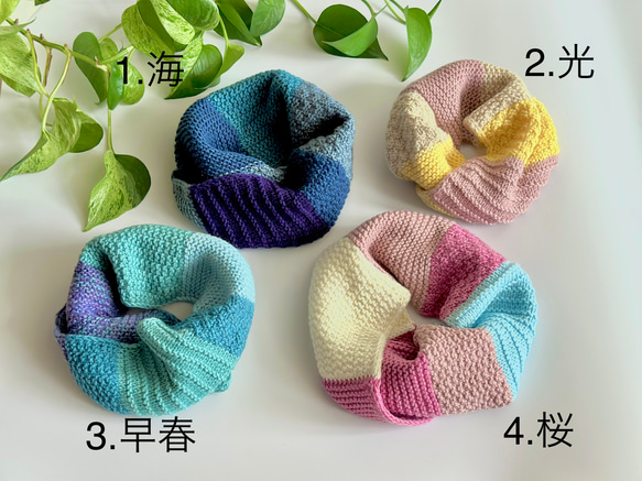 【兒童圍巾，感謝您拯救我們】100%日本製造美利奴羊毛，兒童圍巾_獨一無二的寶石 第2張的照片