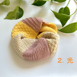 【兒童圍巾，感謝您拯救我們】100%日本製造美利奴羊毛，兒童圍巾_獨一無二的寶石 第4張的照片