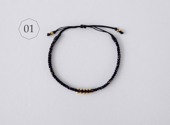 kumihimo×Cord［monotone］／ Maruyotsu-gumi Bracelet 第4張的照片