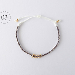 kumihimo×Cord［monotone］／ Maruyotsu-gumi Bracelet 第6張的照片