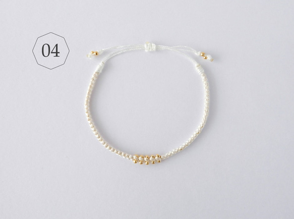 kumihimo×Cord［monotone］／ Maruyotsu-gumi Bracelet 第7張的照片