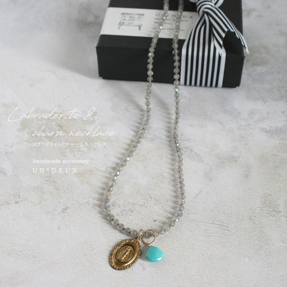 ラブラドライトとチャームネックレス｜Labradorite charm necklace 1枚目の画像