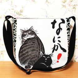 斜め掛けファスナーショルダーバック　 虹猫本舗