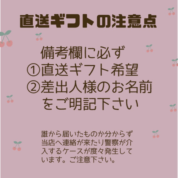 【クール便発送】ベイクドチーズケーキ(星の王子さま缶) 2枚目の画像