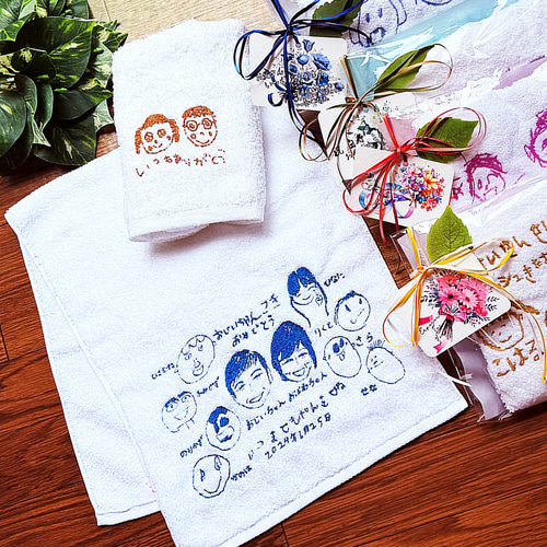 【直筆サイン入り・非売品メッセージカード付き】ギュスターヴくん絵本＋タオルセット 直筆サイン入り・非売品メッセージカード付き】ギュスターヴくん