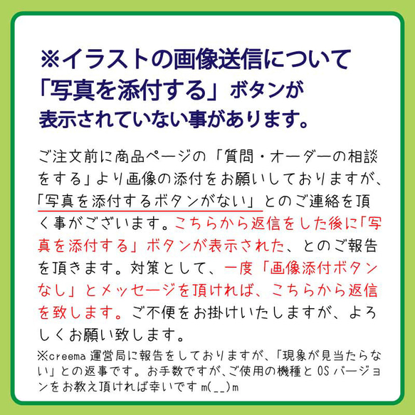 2枚目1500円【寄せ書き 刺繍 タオル】☆ギフトラッピング☆ 先生へのプレゼント、敬老の日、還暦、喜寿、古希、誕生日 13枚目の画像