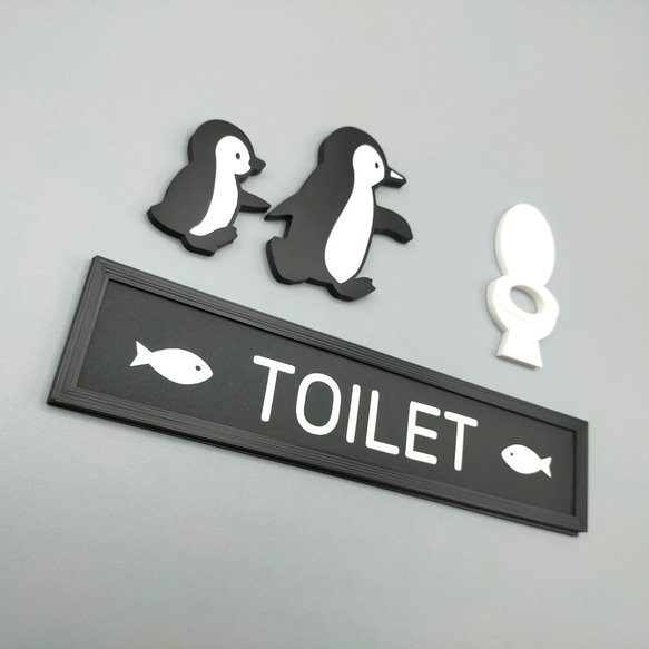 親子ペンギンのトイレサイン　（トイレサイン　トイレマーク） 2枚目の画像