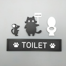 黒猫が案内するトイレサイン　（トイレサイン　トイレマーク） 1枚目の画像