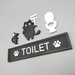 黒猫が案内するトイレサイン　（トイレサイン　トイレマーク） 3枚目の画像