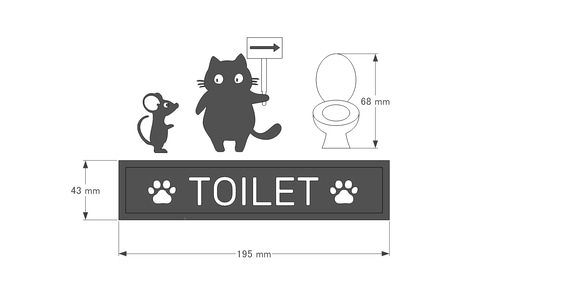 黒猫が案内するトイレサイン　（トイレサイン　トイレマーク） 7枚目の画像