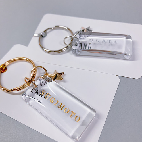 名入れ、名前入れ】選べるフォント✿クリア長方形キーホルダー✨レジン  
