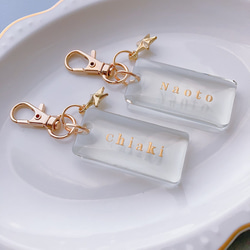 名入れ、名前入れ】選べるフォント✿クリア長方形キーホルダー✨レジン