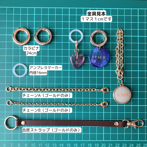 名入れ、名前入れ】クリアマーブルチャーム☆ラウンド✨レジン