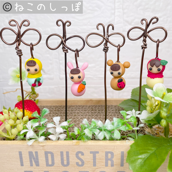 ガーデンピック ハンドメイド 蝶々ゆらゆらマトリョーシカピック