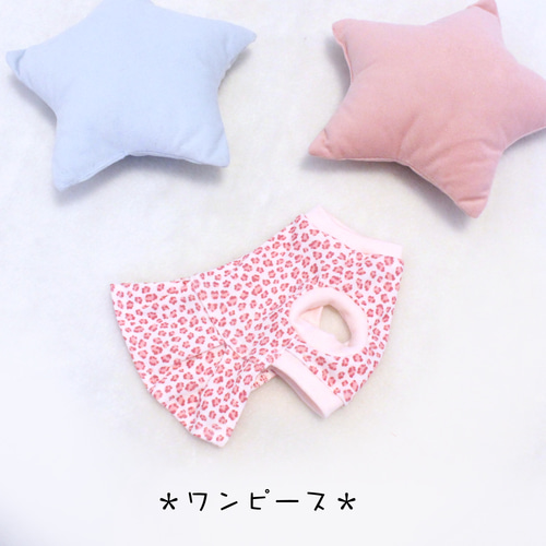 犬服 パピー用＊レオパード柄ワンピース/タンクトップ＜4Sサイズ 