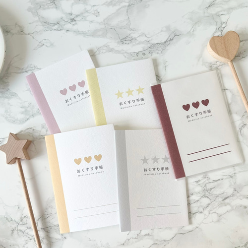 heart & star おくすり手帳カバー︱お薬手帳︱ 母子手帳ケース riikuru