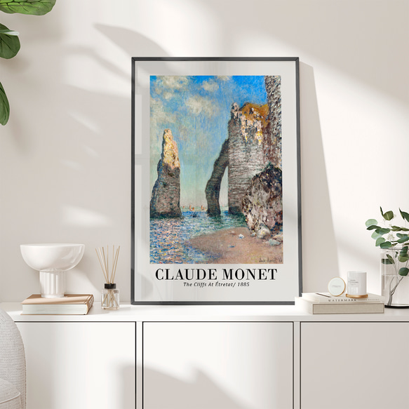 クラシック エトルタの断崖 - モネの1885年の海景画 インテリアポスター 海外アート / 5169 4枚目の画像