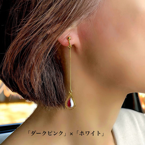 楽天市場】ノンホールピアス イヤリング レディース 人気 痛く