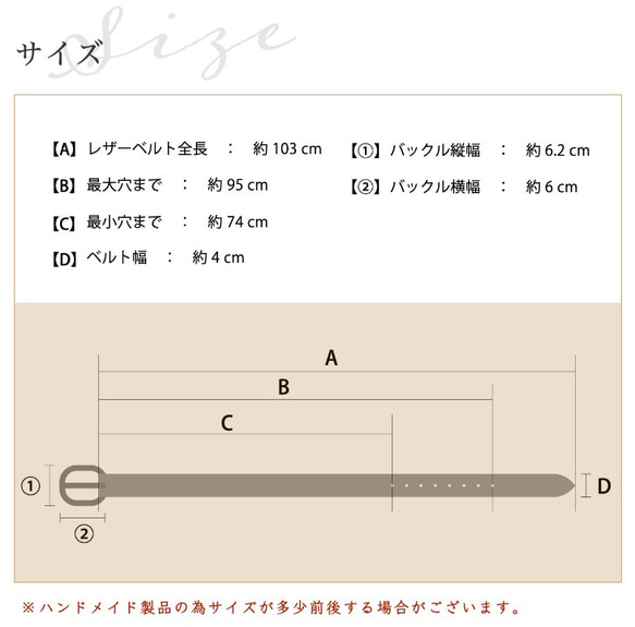 【ブライドルレザー】真鍮バックル 本革ベルト ／ マットブラック 一枚革 13枚目の画像