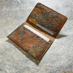 オリジナルの手漉きレース和紙を使ったカードケース 2枚目の画像