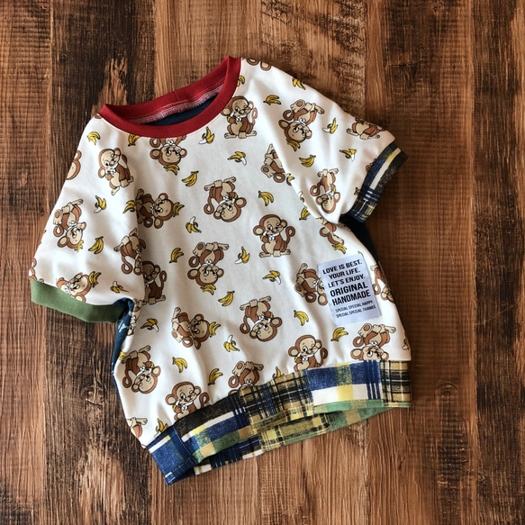 ♪おさるとロゴのプルオーバー♪90size 子供服 Happy Smile♡ 通販 