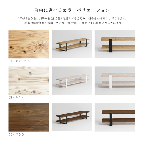 サイズ変更無料】テレビボード テレビ台 天然木 おしゃれ ナチュラル