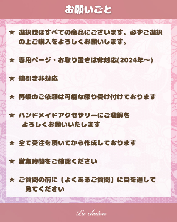 Oshikatsu⌇﻿輪滑環復古♥金礦產演唱會現場 第8張的照片