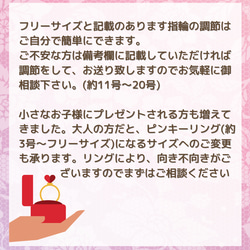 Oshikatsu⌇﻿輪滑環復古♥金礦產演唱會現場 第9張的照片