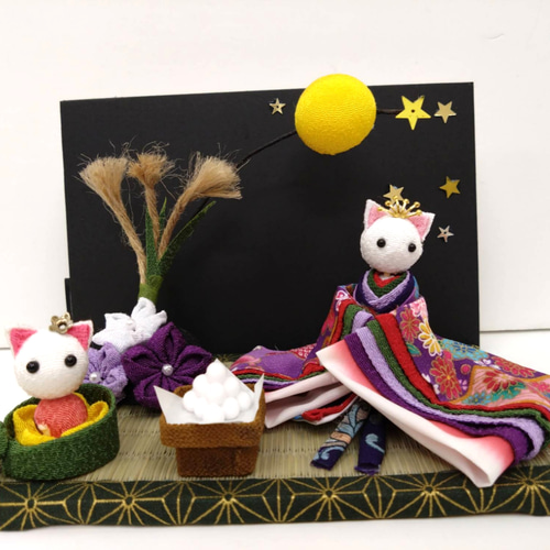 お月見 かぐや姫 ちりめん細工 季節の彩り 秋 その他人形