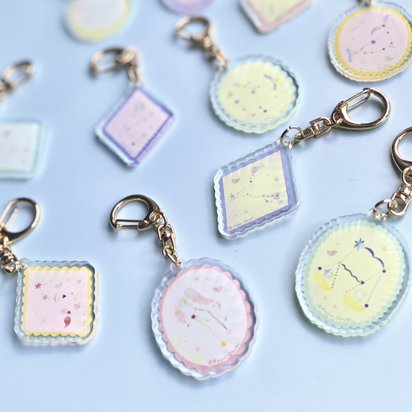 veryBerry画集9冊キーホルダー他セット アクリルキーホルダー〈Star Sign〉12星座 キーホルダー