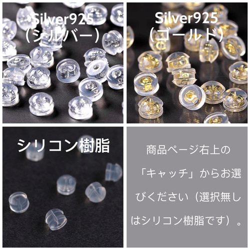 早割価格☆SILVER925☆小さな三角ドット三つ葉クローバー極小 早割価格☆SILVER925☆小さな三角ドット三つ葉クローバー極小