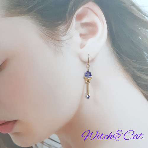 片耳用☆【魔法の杖 ピアス/イヤリング[タンザナイト]】14KGF 魔女