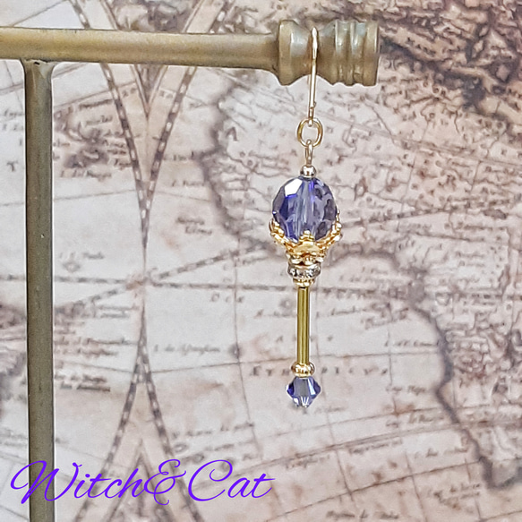 片耳用☆【魔法の杖 ピアス/イヤリング[タンザナイト]】14KGF 魔女