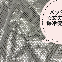 ヌビ　韓国　イブル　保冷保温　ランチバッグ　可愛い　リボン　ママバッグ　OL　ランチ 11枚目の画像