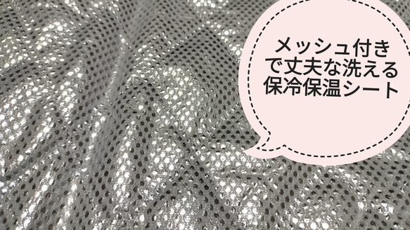 ヌビ　韓国　イブル　保冷保温　ランチバッグ　可愛い　リボン　ママバッグ　OL　ランチ 11枚目の画像
