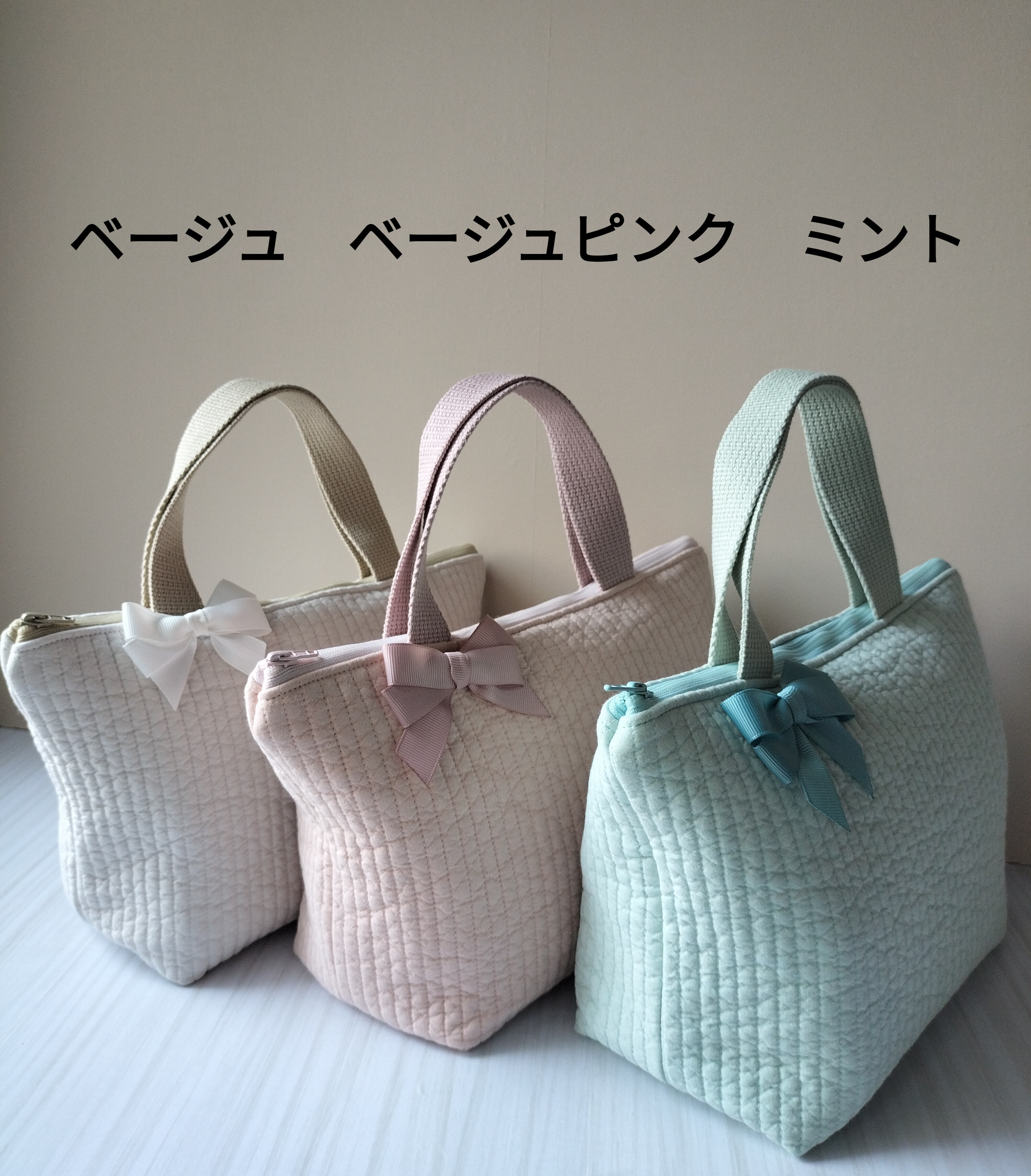 入学入園グッズꕤ洗える保温保冷お弁当バッグパープルチェックヌ