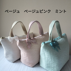 入学入園グッズꕤ洗える保温保冷お弁当バッグパープルチェックヌビ風オリジナルキルト ヌビ 韓国 イブル 保冷保温 ランチバッグ 可愛い リボン ママ