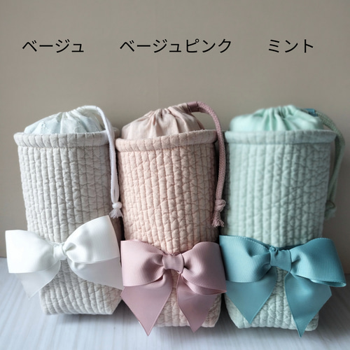 専用ページ【名入れ刺繍可】刺繍ヌビの保冷巾着 コップ袋 マザーズバッグ