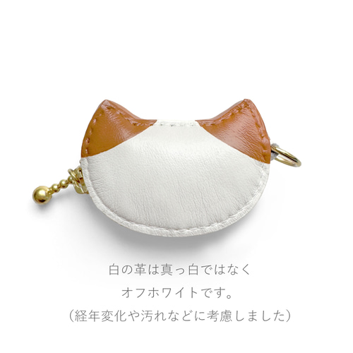 ケイトスペード 小銭入れ katespade コーティングレザー