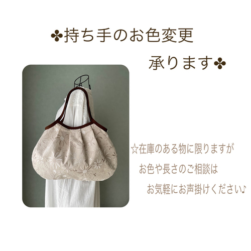 ラージサイズ〉コロンと可愛いショルダーグラニーバッグ