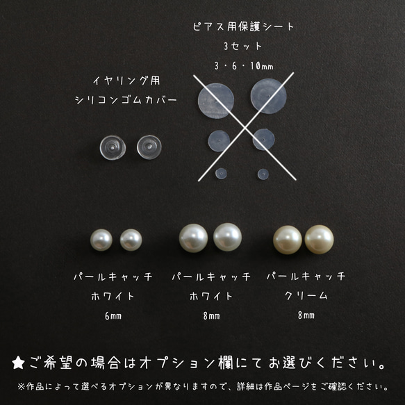 はちみつレモンとお花のピアス　Czechbeads　Cubic Zirconia 8枚目の画像