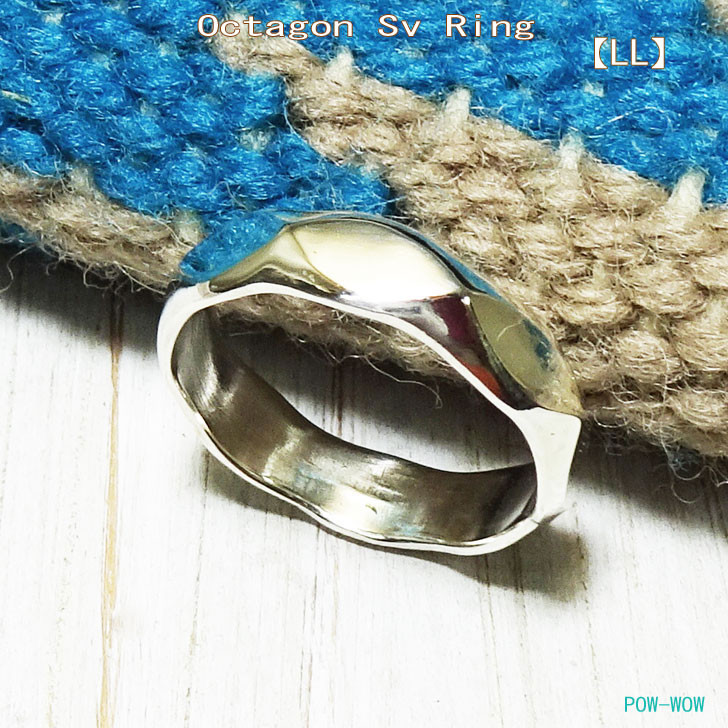 Octagonal Sv Ring【LL】【受注製作】八角形 シルバーリング