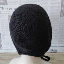 大人のボンネット　秋冬　シンプル　きれいめ　フェミニン　バラクラバ　クロシェハット　かぎ針編み　ニット帽　　ブラック　 4枚目の画像