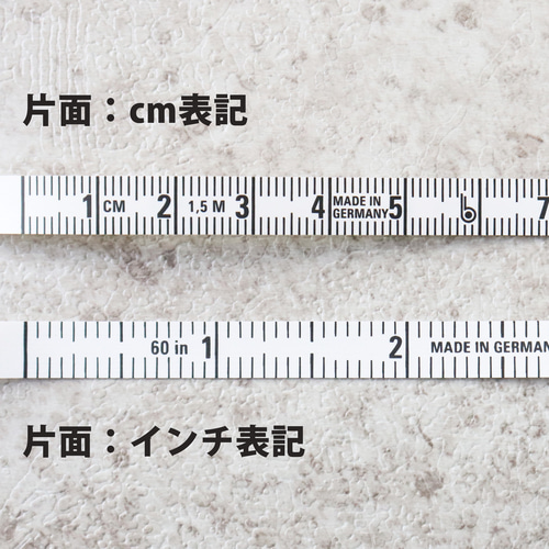 再入荷！使いやすいメジャー！『ドイツ製 ヘキストマス ロールメジャー 