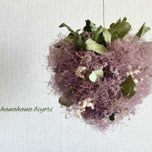 スモークツリーのフライングフラワーボール・リース ruby (b) リース  