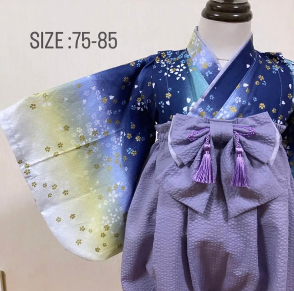 期間限SALE】ベビー袴 ベビー着物 ハンドメイド 和柄 被布ベスト