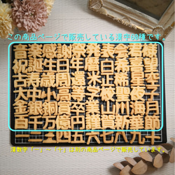 クッキー様♡オーダー専用ページ 手書きクッキー付き ハート型ドリップセミオーダーケーキ 4号