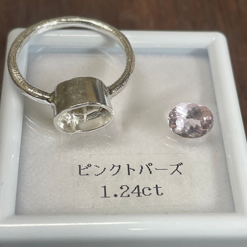 ピンクトパーズ リング (指輪) 天然石 リング 大粒 宝石質