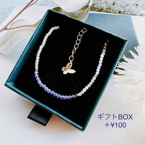 あなただけのアクセサリー*・*:｡オーダーメイドブレスレット