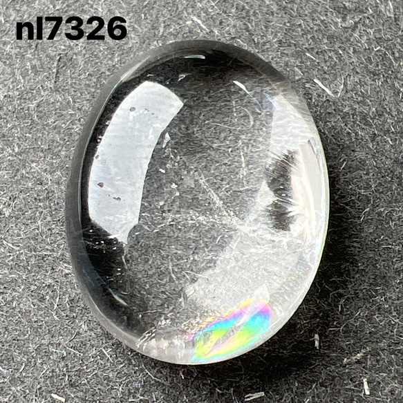 ヒマラヤレインボー水晶 ヒマラヤレインボー水晶